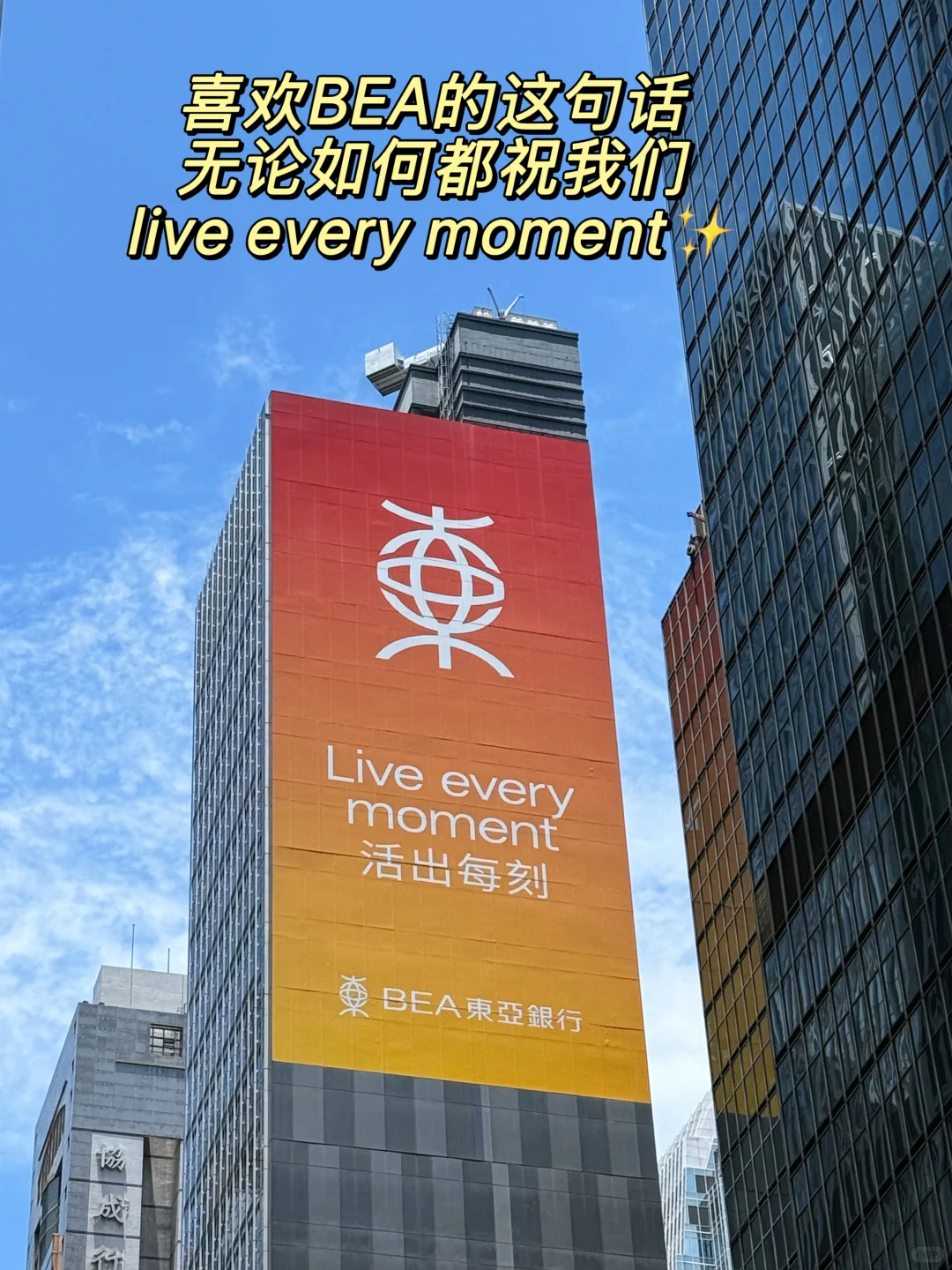 全球出差的工作，目前真的很缺人
