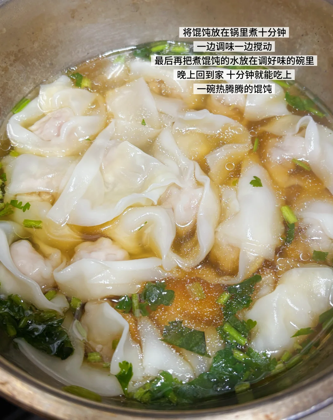 💸月薪3000也能存钱！