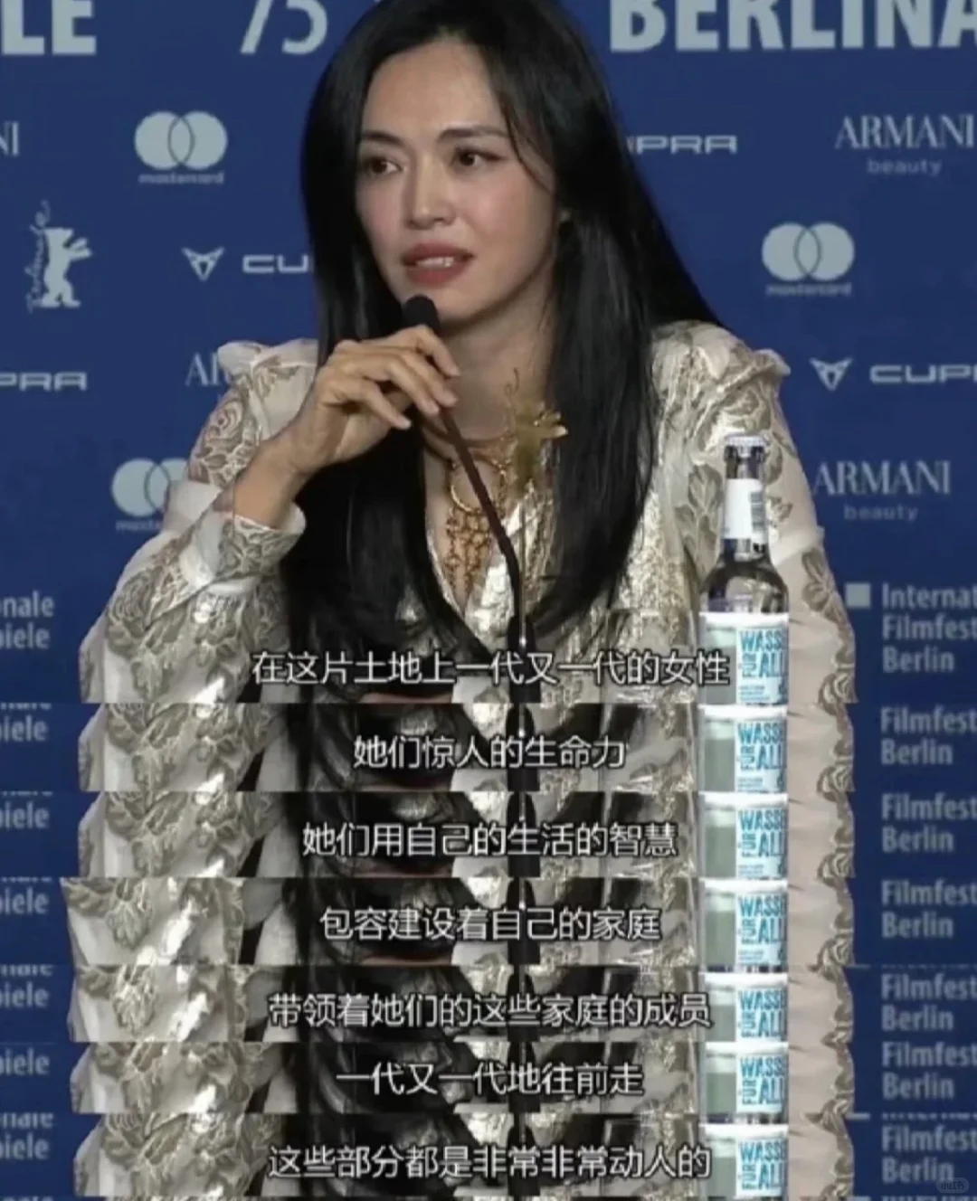 姚晨你知道吗？你是很多女性的“爱女启蒙人”