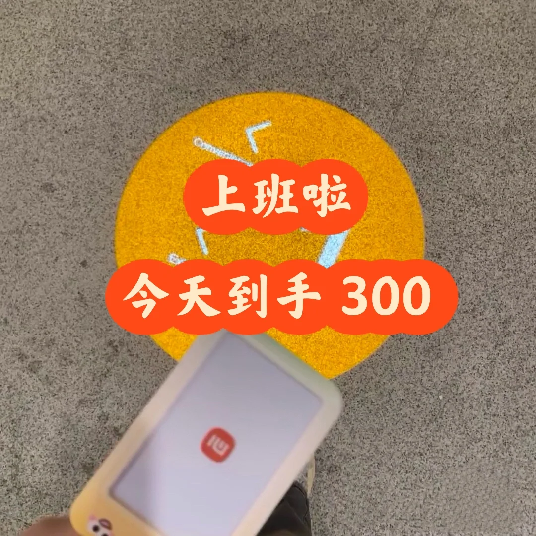 如果一定要进厂，还是选择小米大厂吧