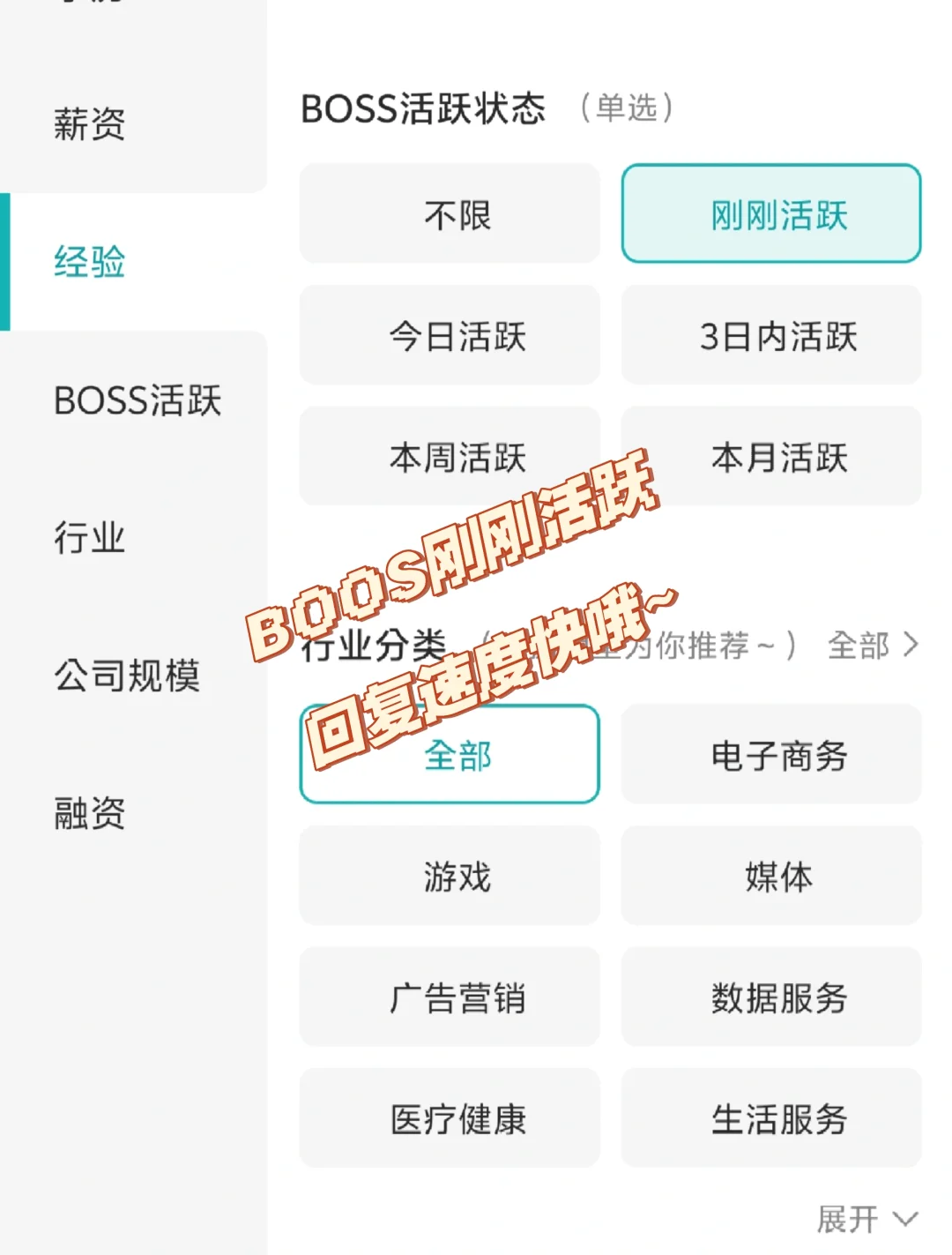 上海顶级单位盘点来啦～