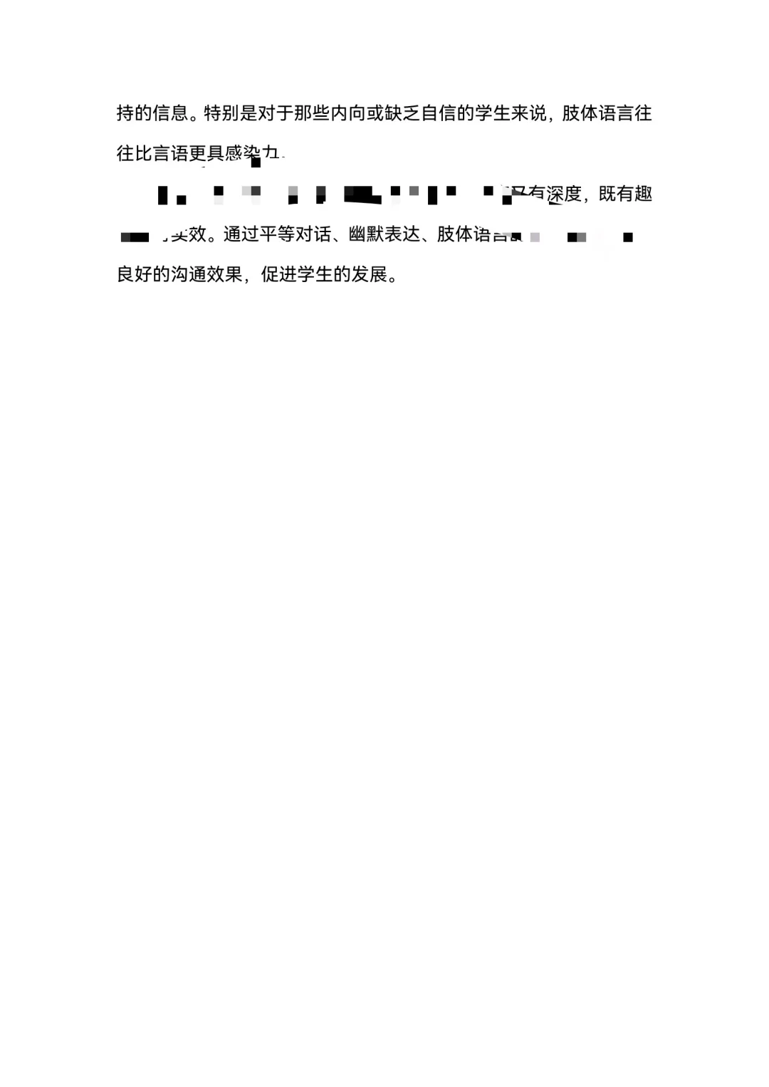 💡26届宁波市直属结构化真题高分解析来啦！