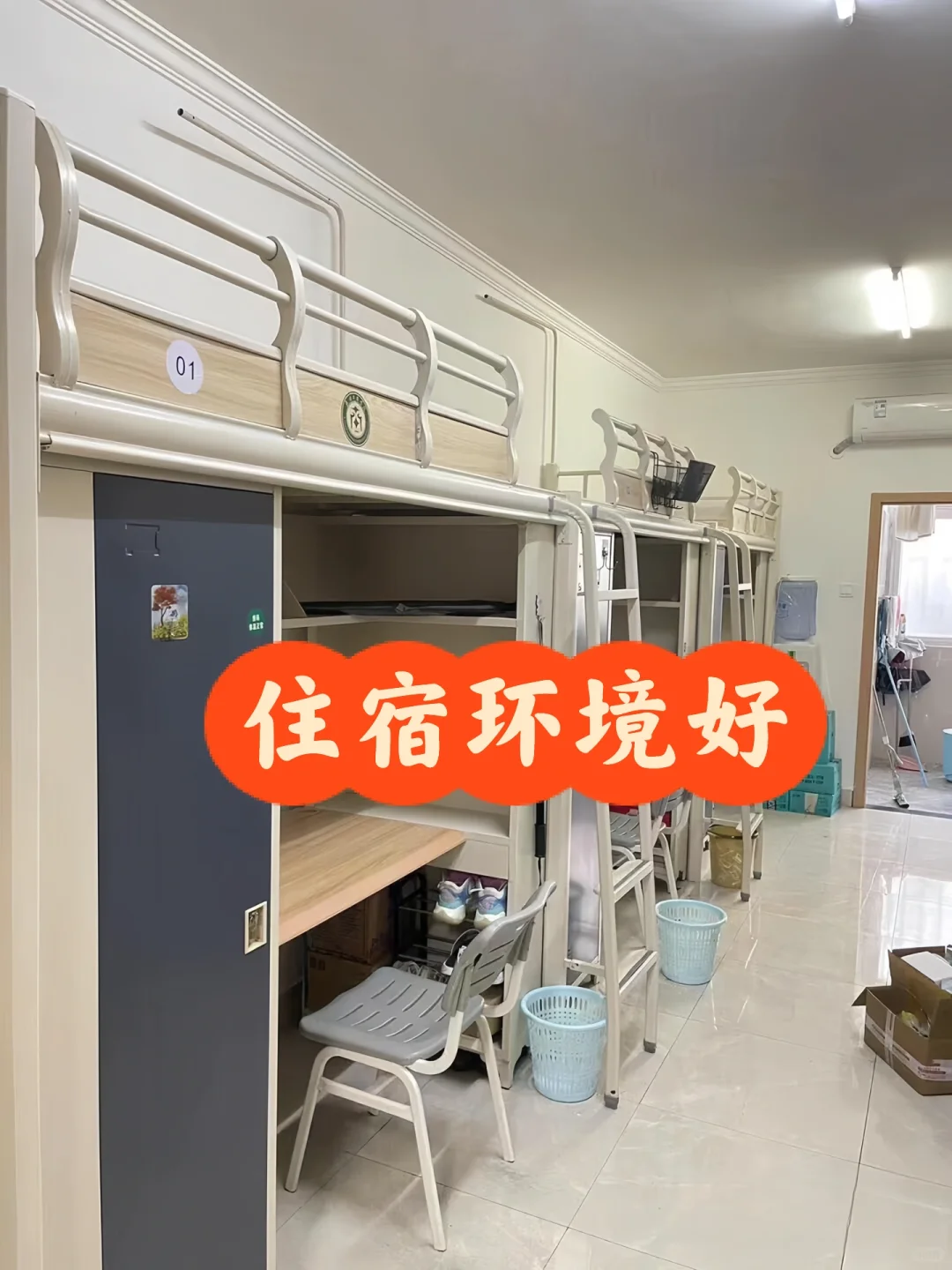 如果一定要进厂，还是选择小米大厂吧