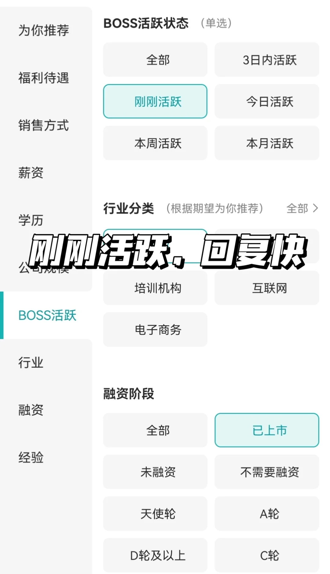 秋招一定要去的国企--昆明篇