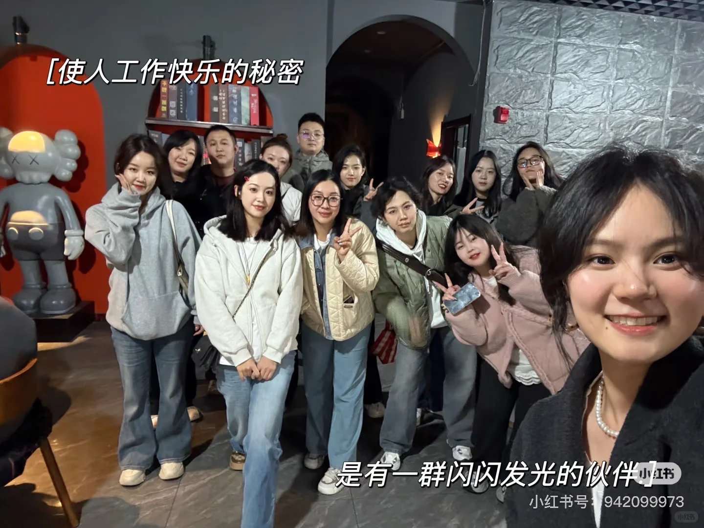 国企高薪，确实吸引人！