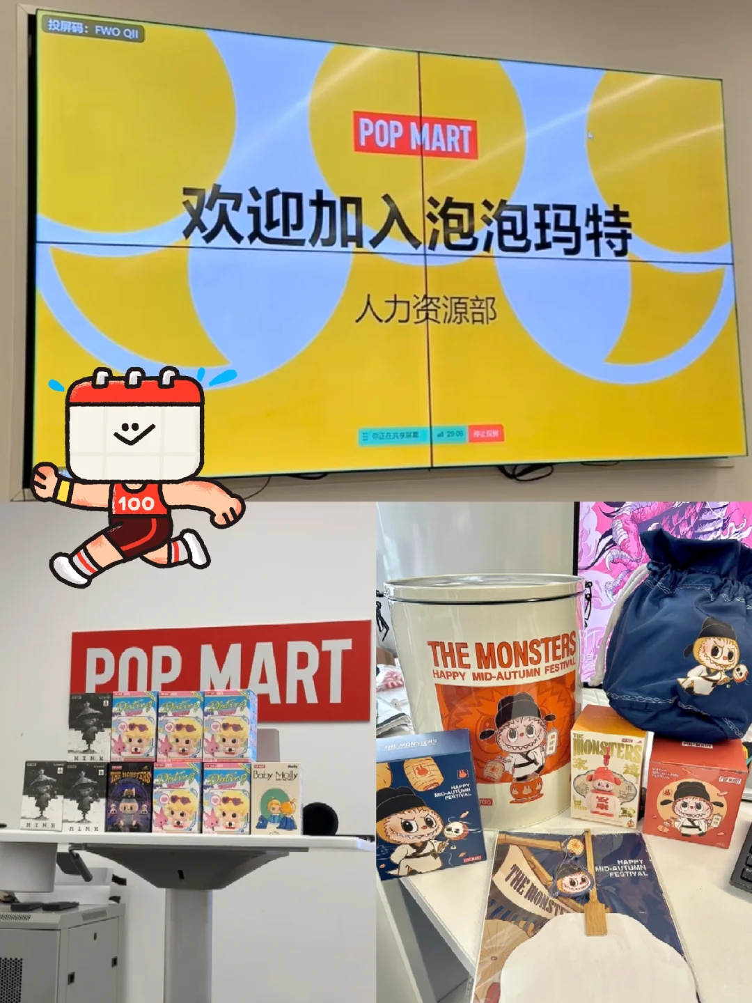 急捞几个实习生小朋友！接受无经验！