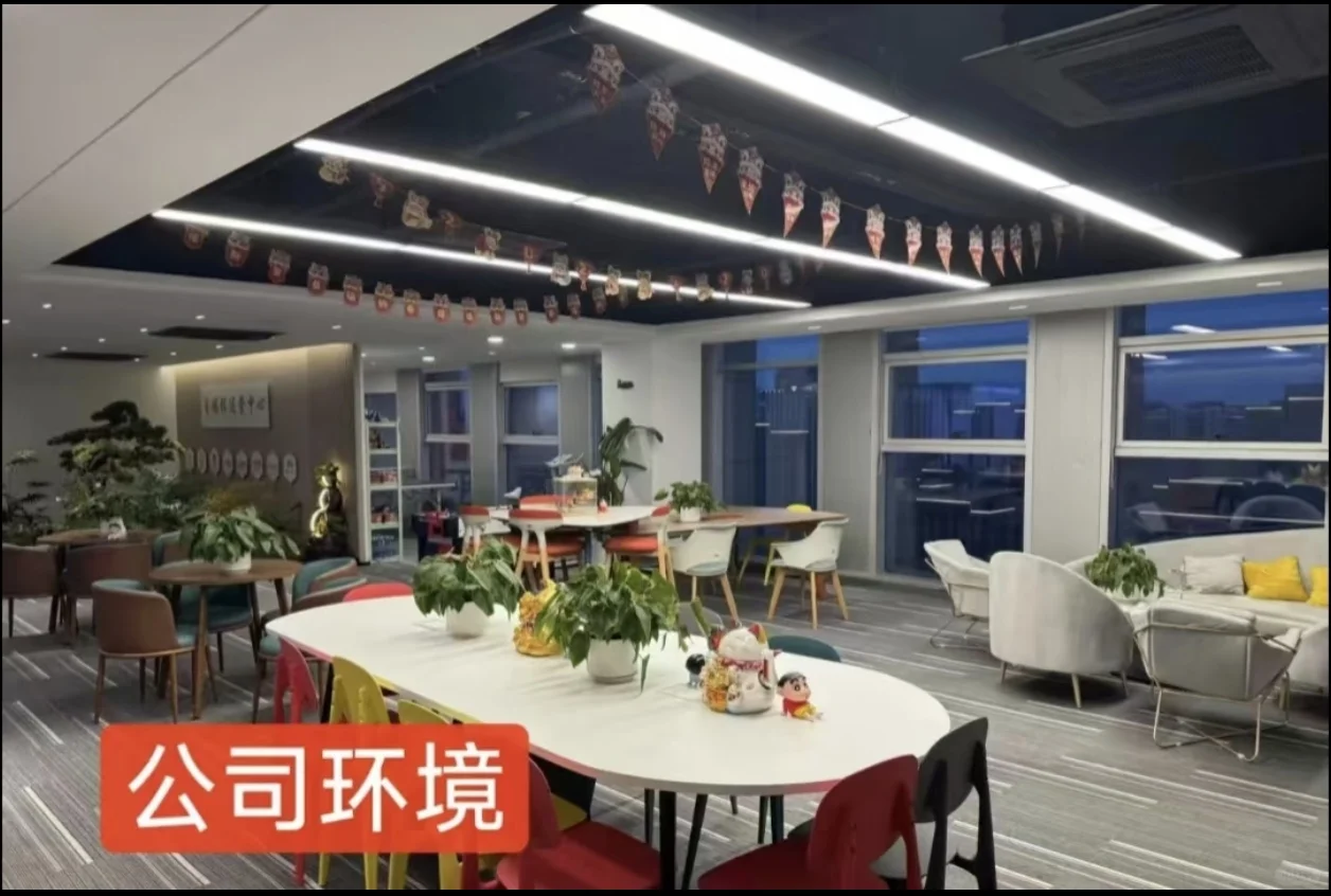 珠海双休招聘了