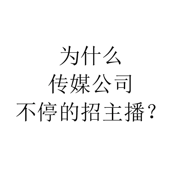 超全入行避坑指南这不就来了！😉