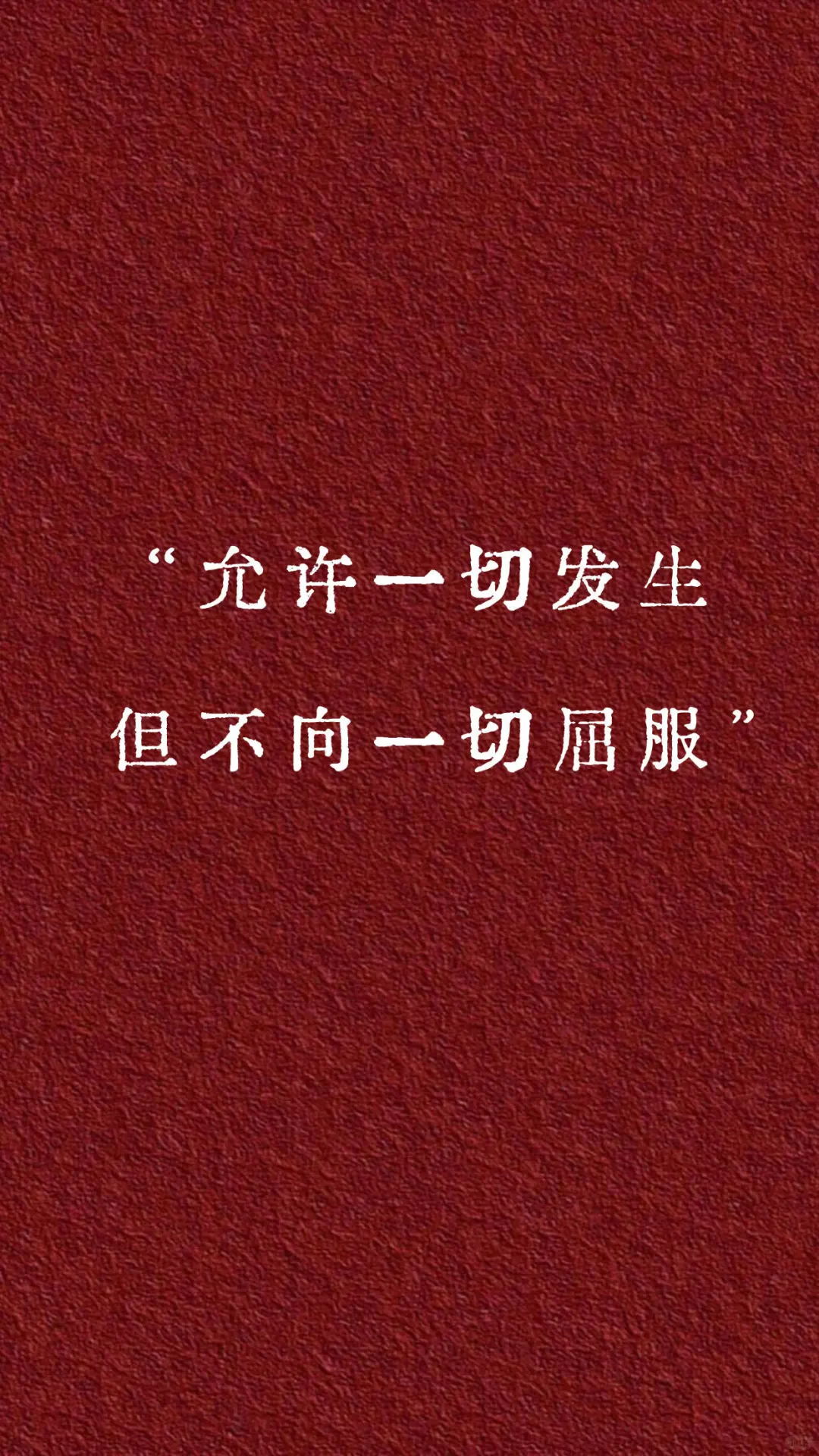 fz区聘一线教师工资发的真好玩