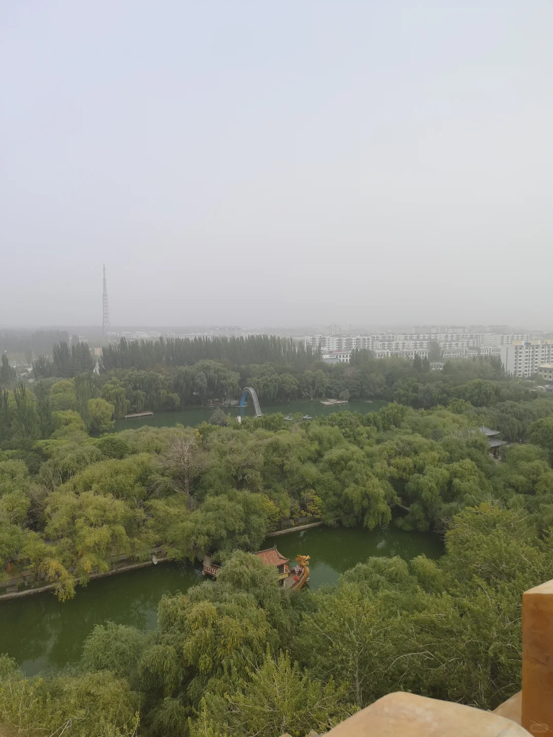 离家3000公里的事业编