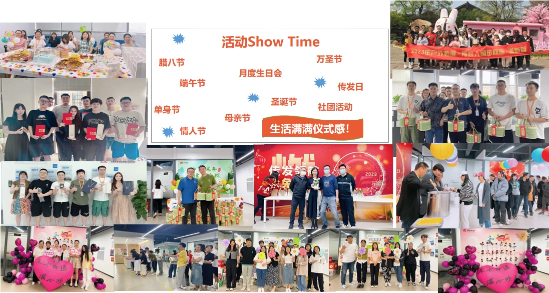 岳麓区急招！！！急招！！！高薪挖人！提醒还款专