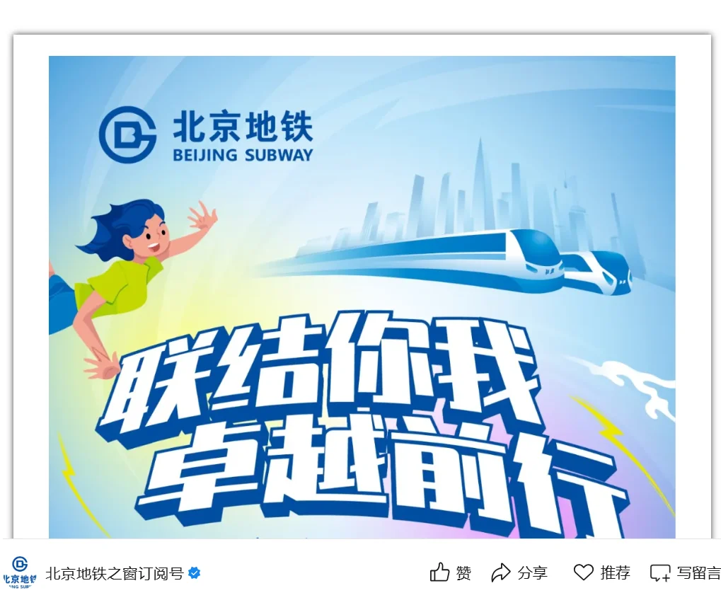 9.15 这些都是今天新开的秋招公司岗位