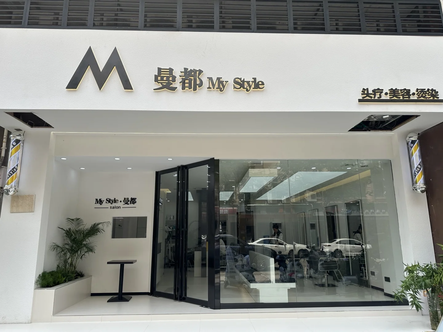 招聘！摇人摇人