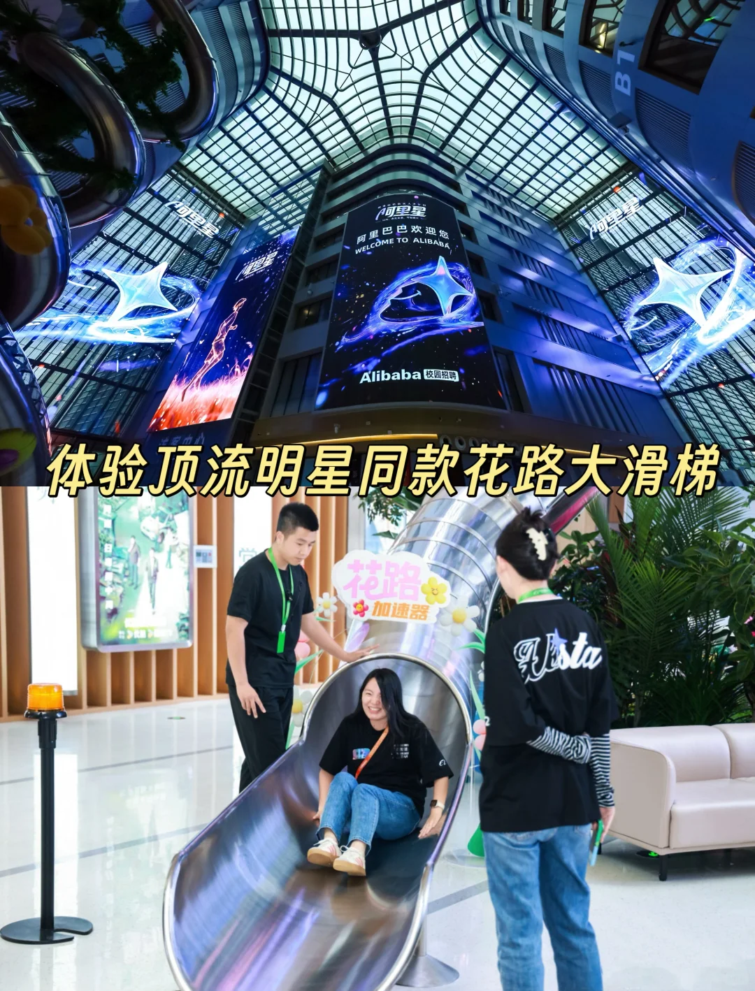 为了招人，阿里技术大佬们都轮番上阵了