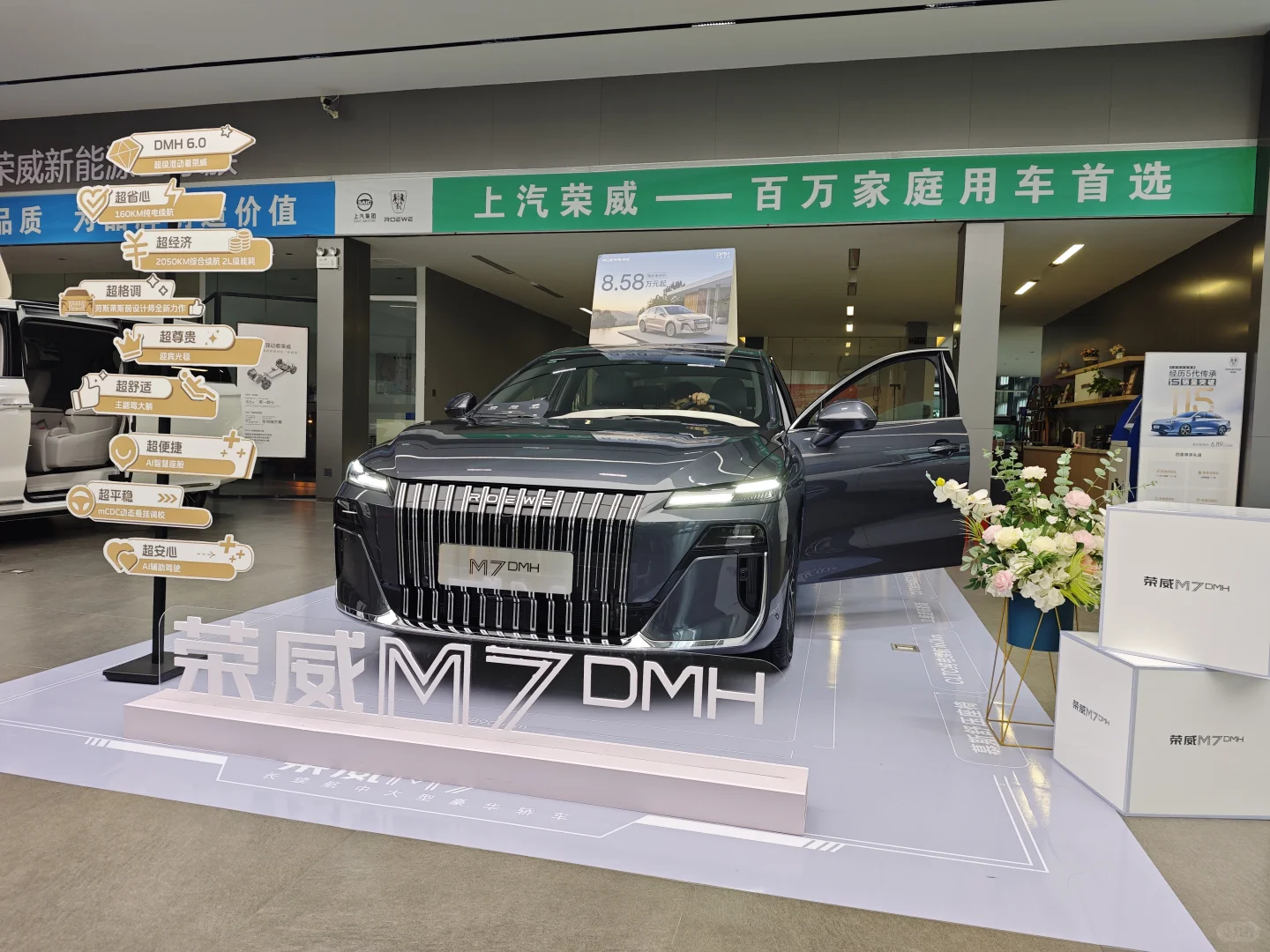 4S店急招汽车主播 找工作的看过来！