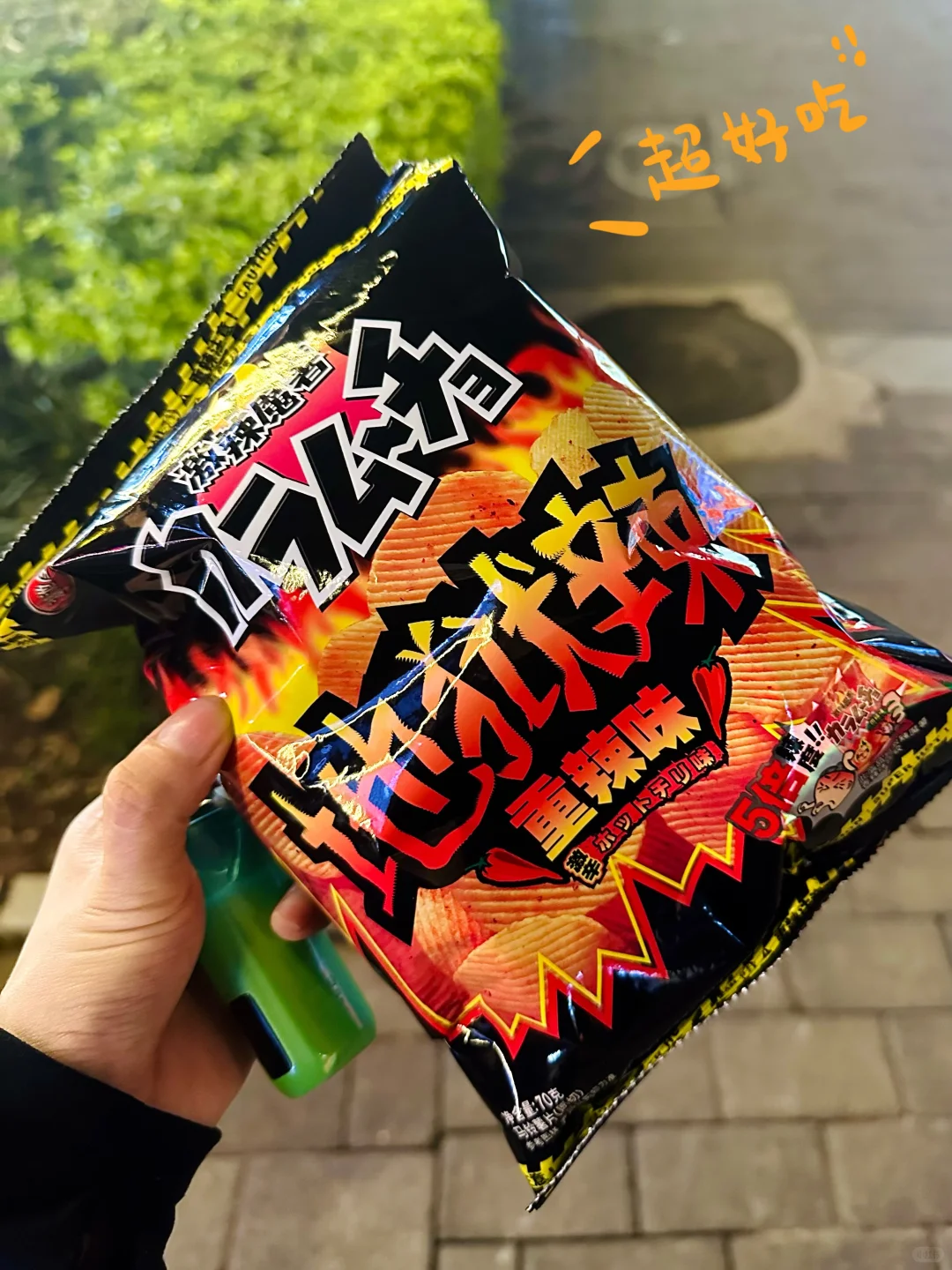 欢迎👏收看我的实习日记