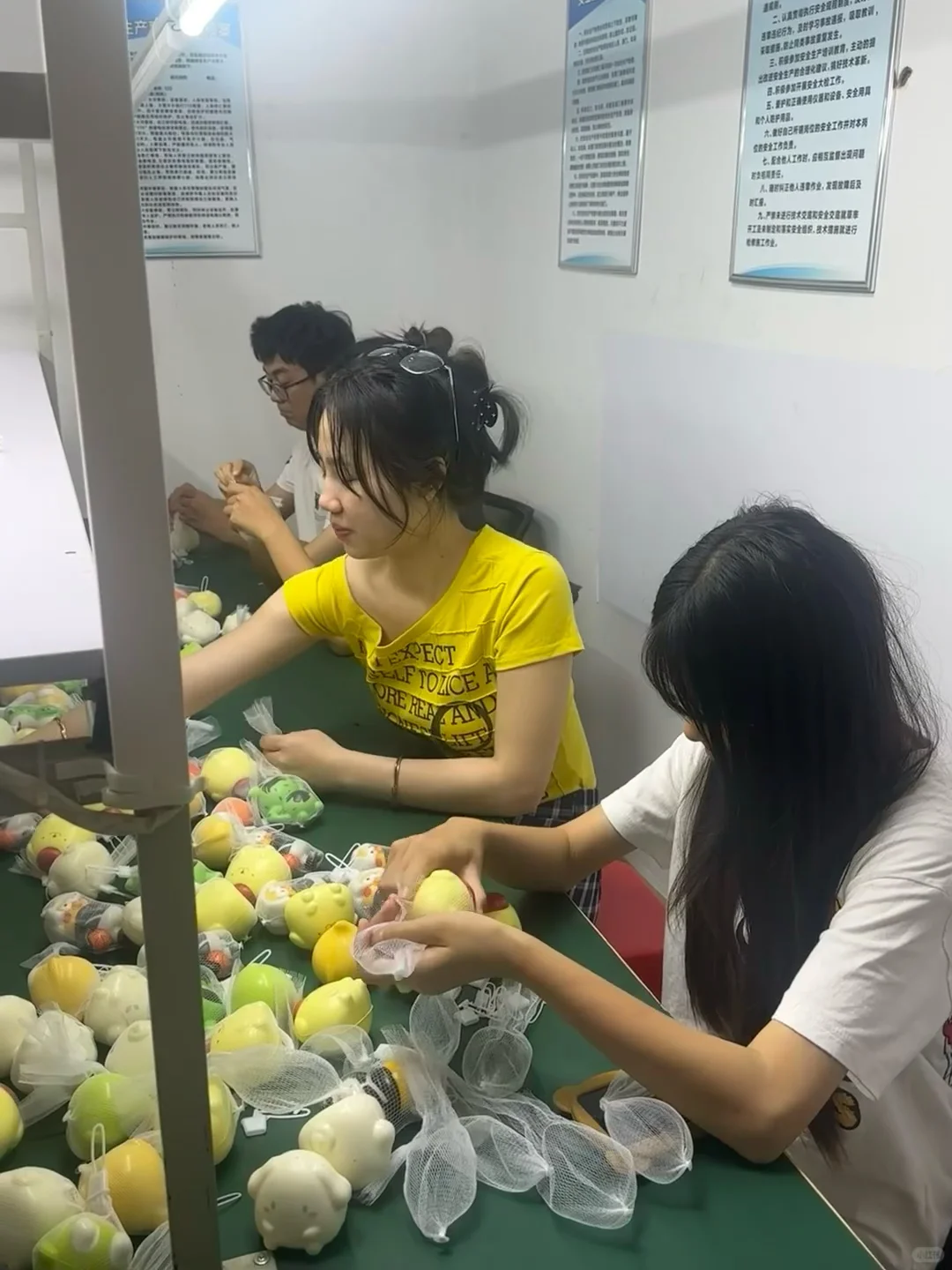 【急招！电子厂直聘，无中介费】