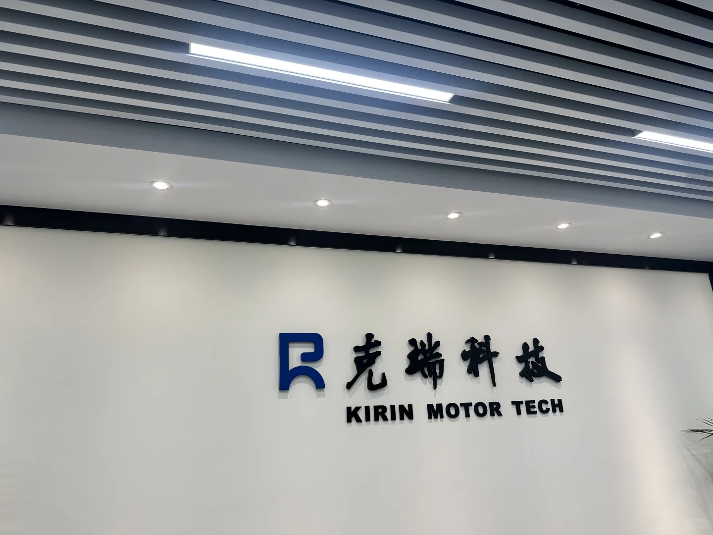 大量招聘社会工18/小时包吃住