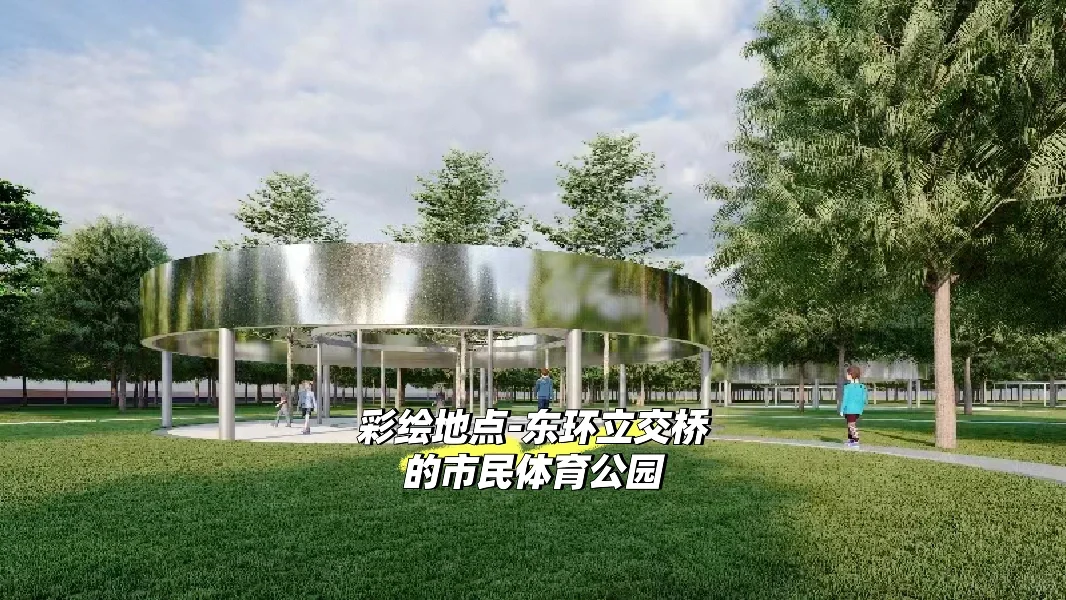 邯郸自家工程急招彩绘师-地点东环体育公园