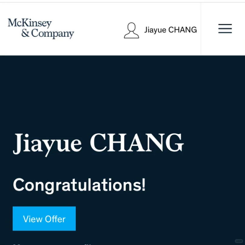 🎉 Offer到手 | McKinsey Brussels社招上岸