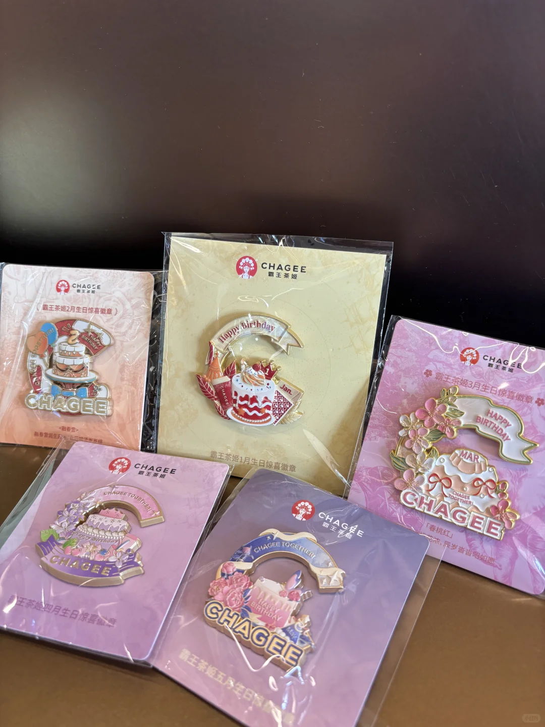 霸王茶姬招人啦～