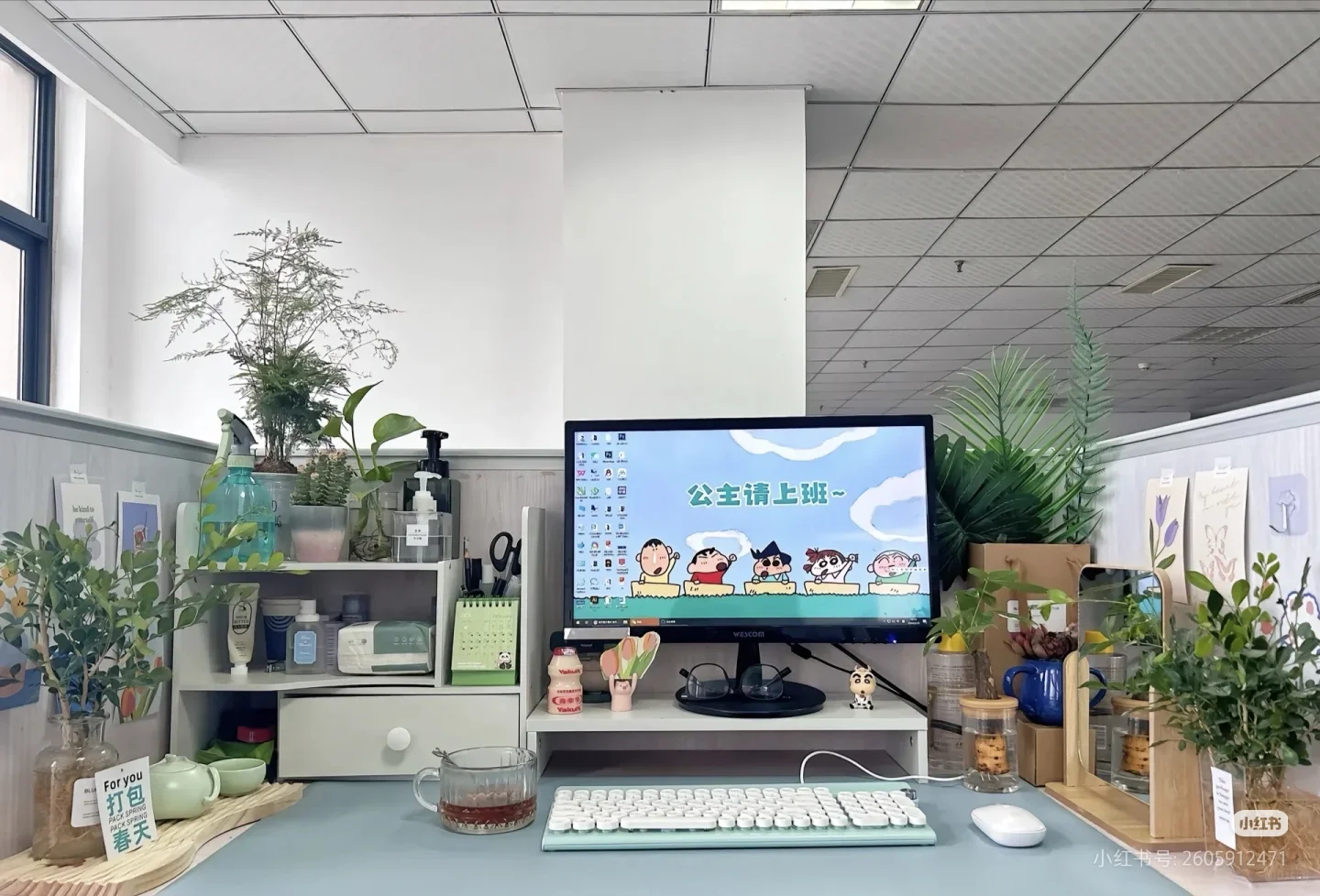 双休，早9晚6，十一带薪休八天，找工作有吗