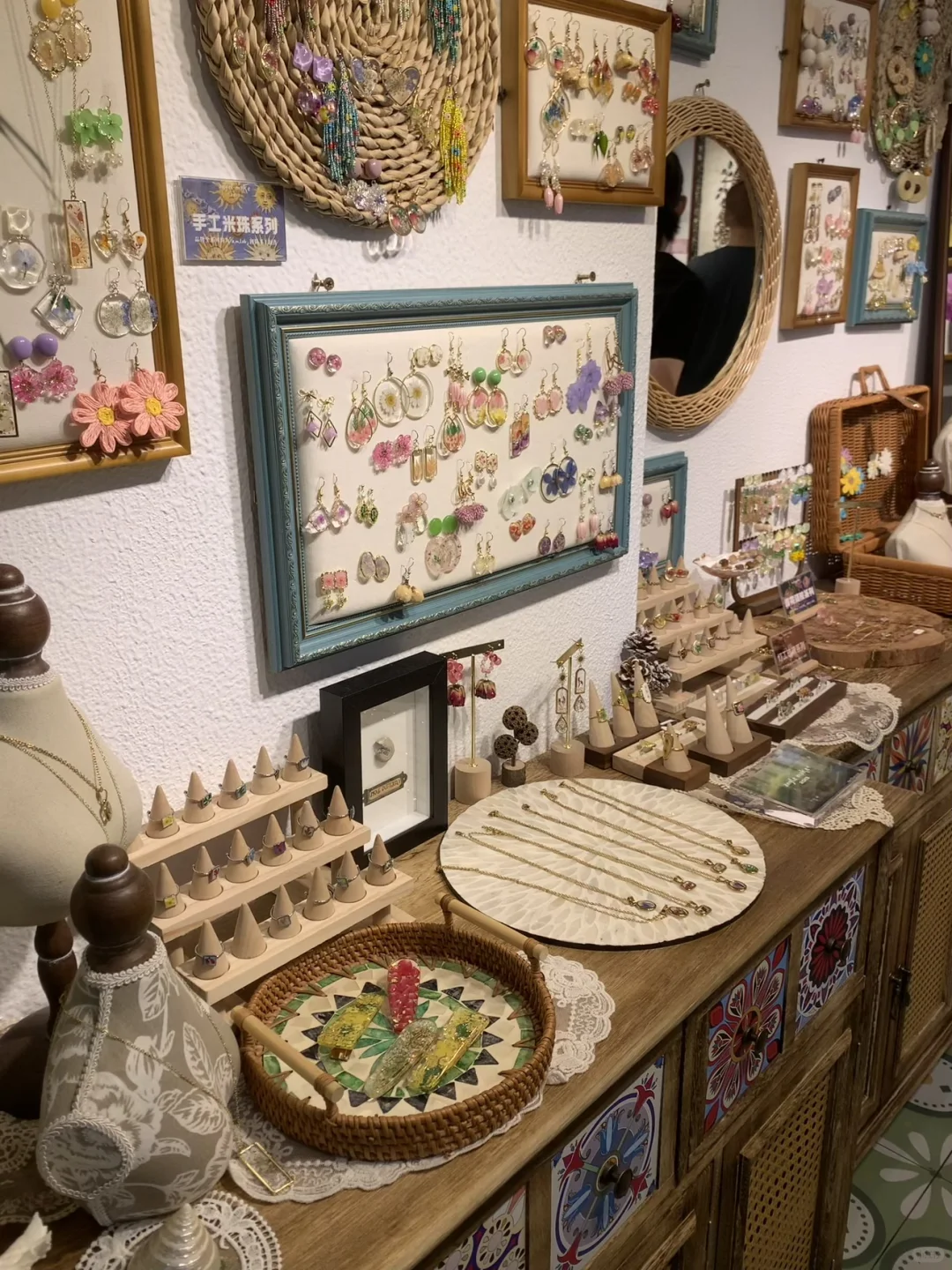 正弘城📍蝴蝶标本店招聘