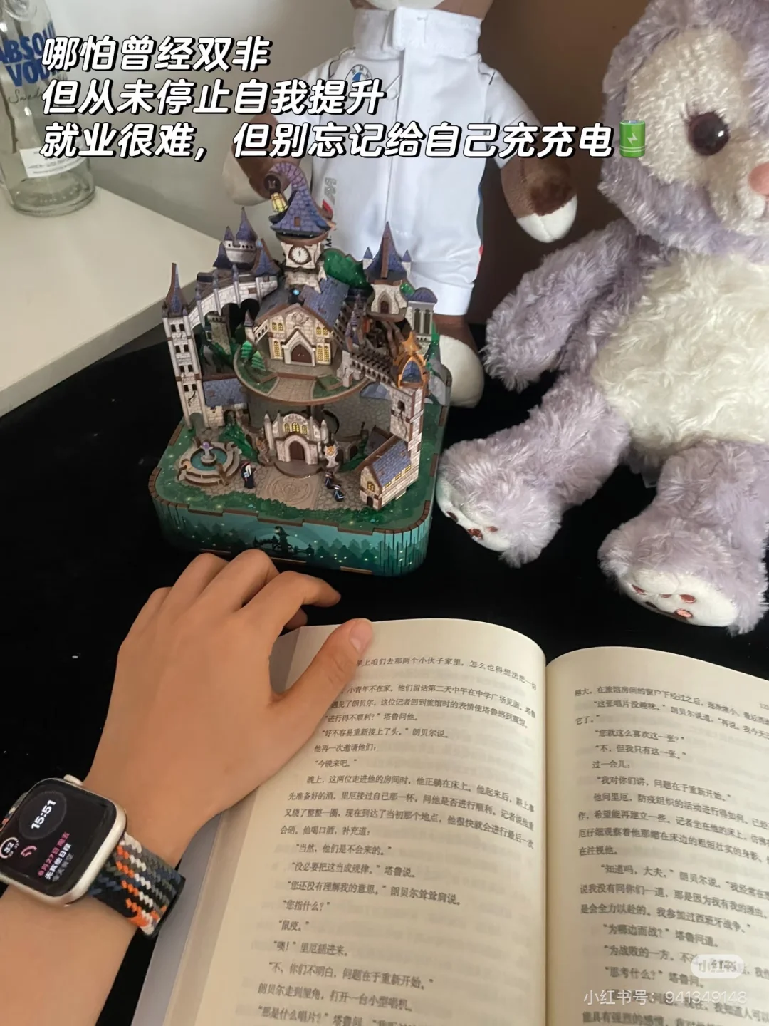 我用5段实习经历告诉你：实习最重要的4件事