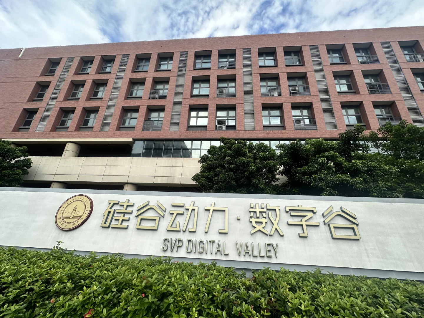 大量招聘社会工18/小时包吃住