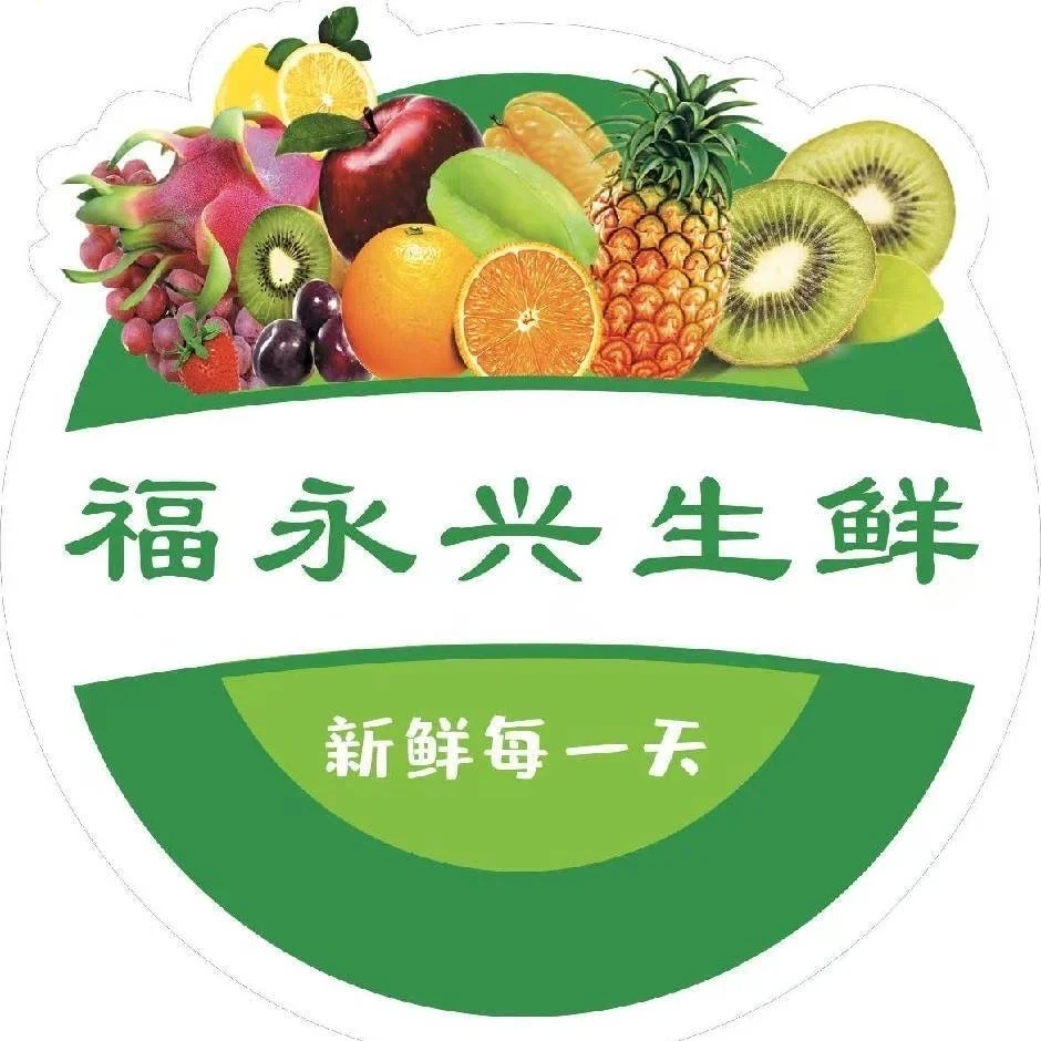 【急招】 碧桂园•凤凰城•全职（待遇丰厚）