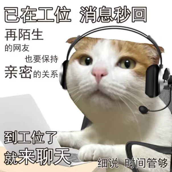 【高薪急聘】大连内容审核员纯文职五险一金