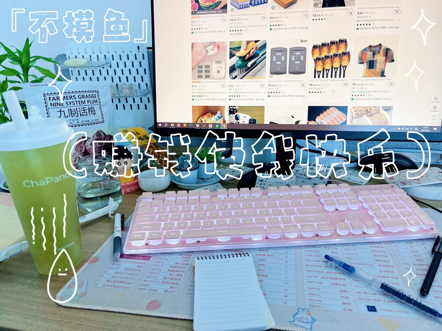 株洲找工作的人都去哪啦😿