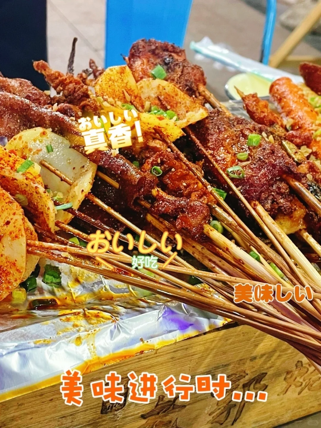 趁金九银十还没结束！赶紧投【荷兰】外企！