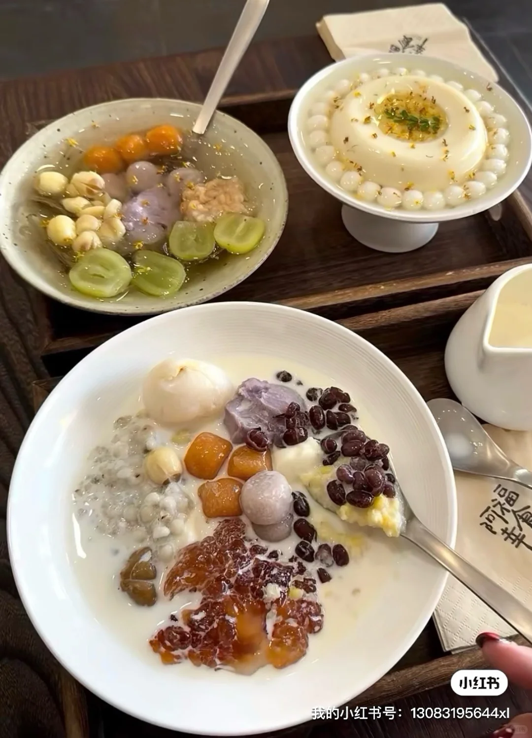 经开大学城招聘饮品店员