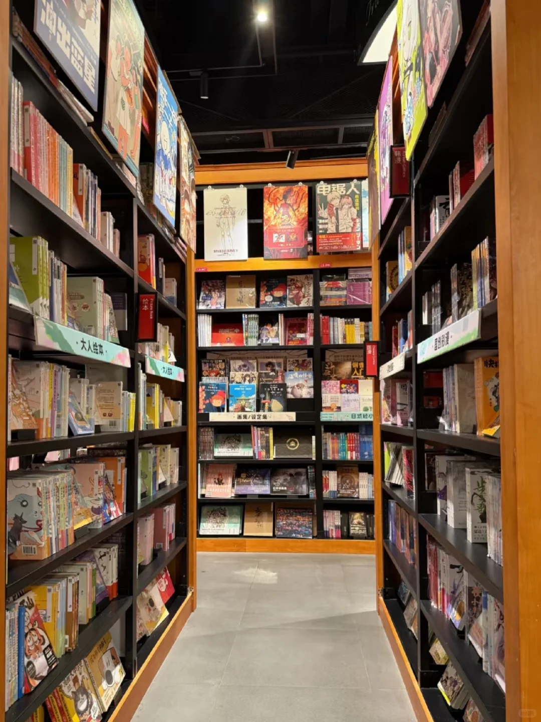 独立书店兼职招募8h/150💰