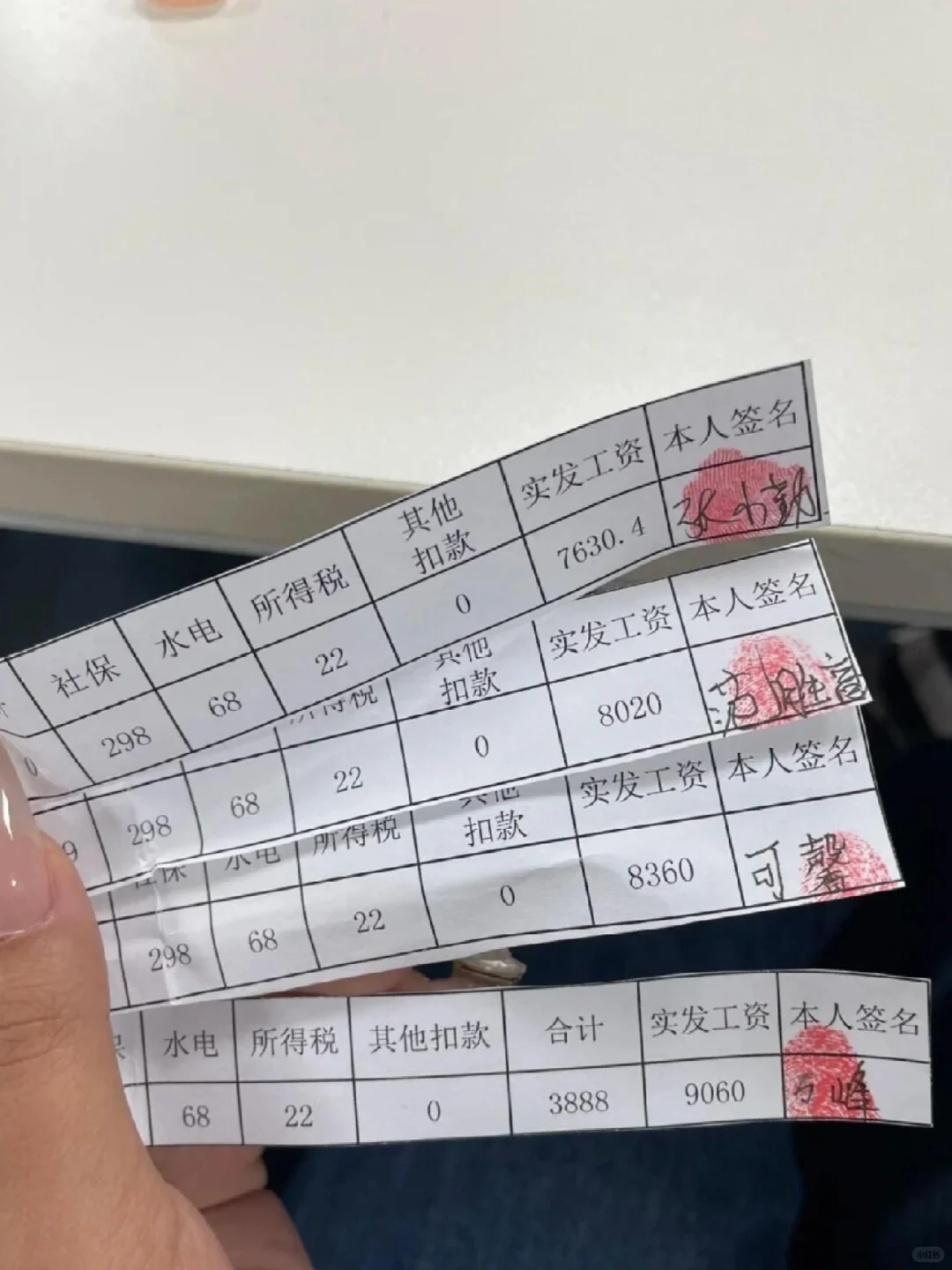 8月份大量招聘临时工正式工