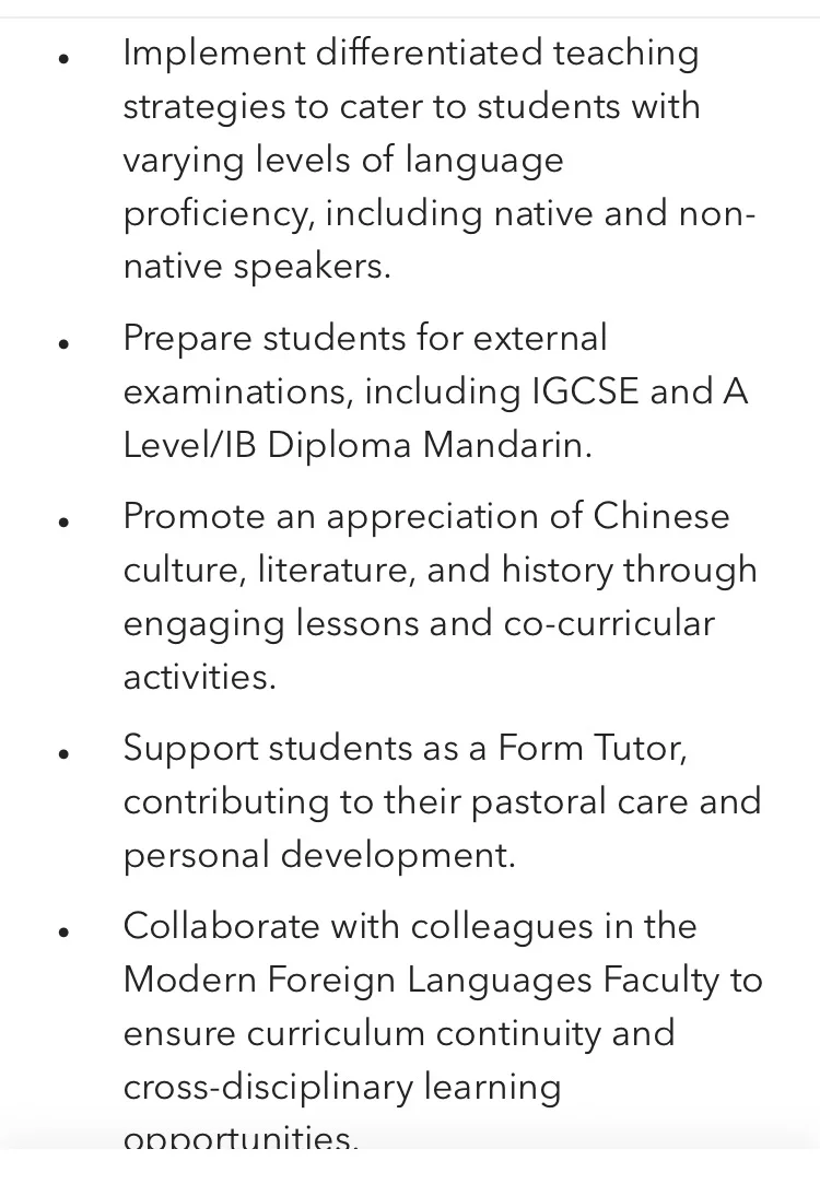 新加坡国际学校招中文教师