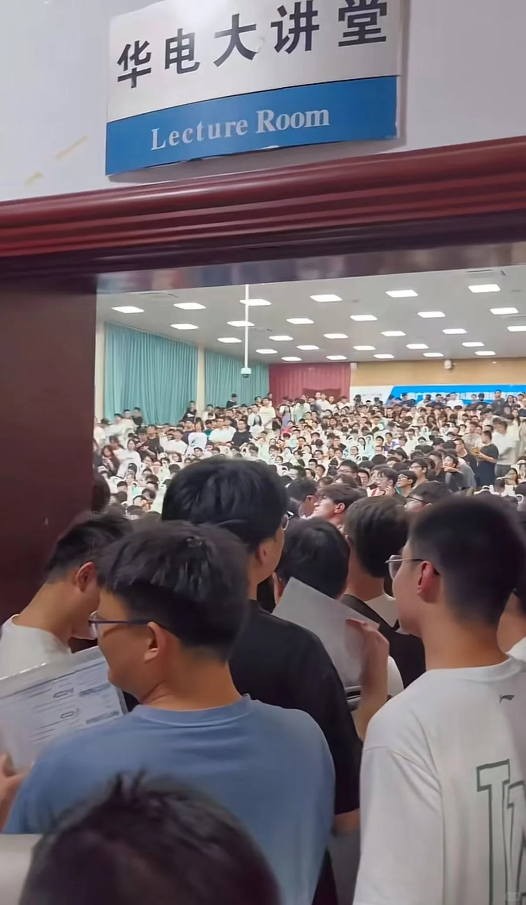 连中广核都这么热门！不敢想象其他单位