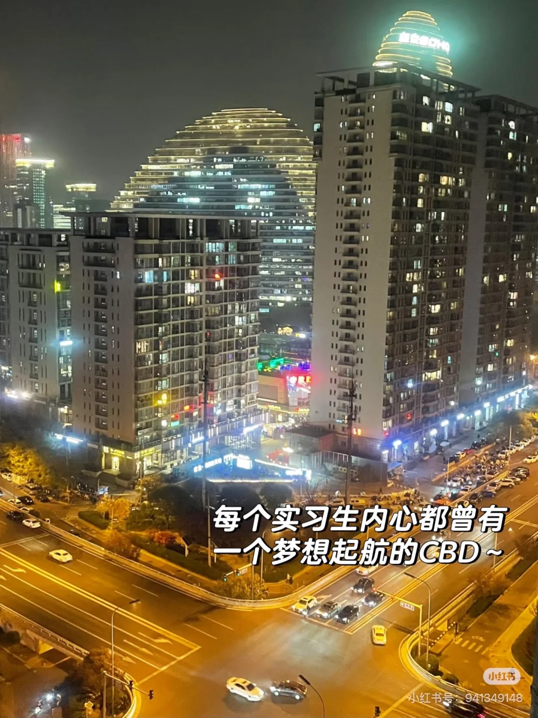 我用5段实习经历告诉你：实习最重要的4件事