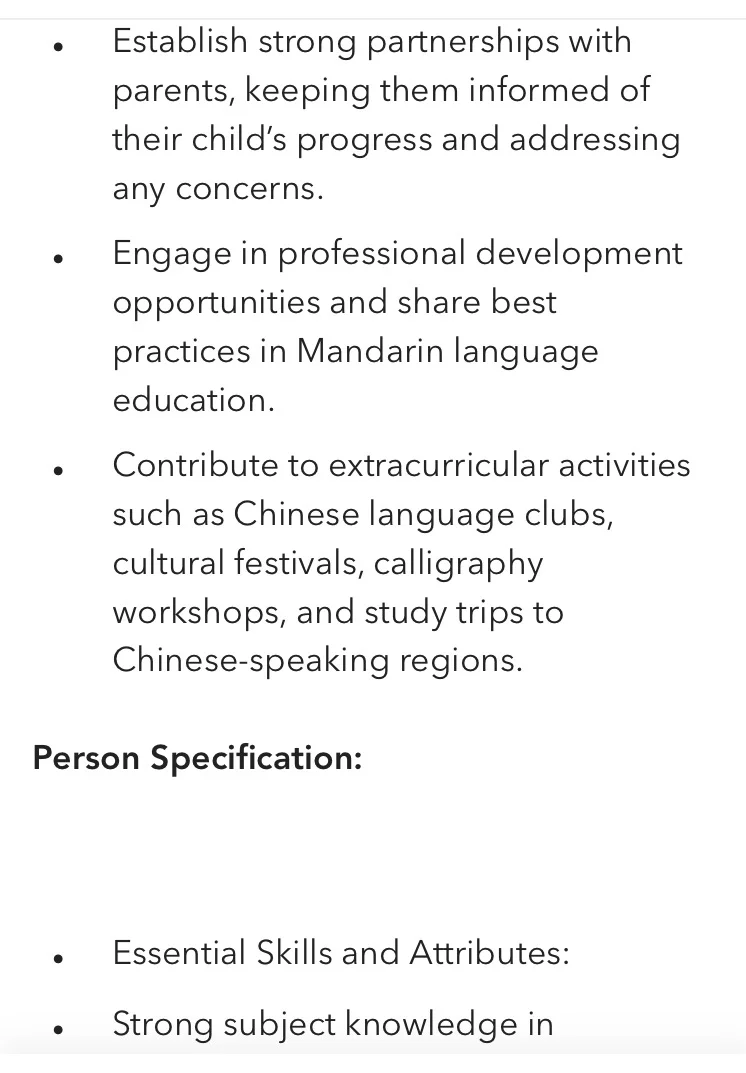 新加坡国际学校招中文教师