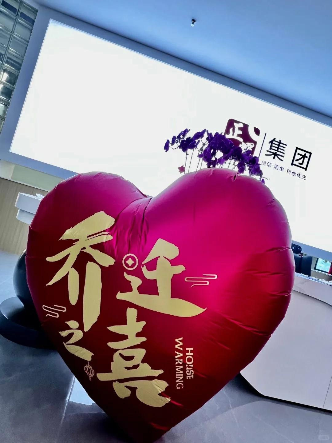 标题：🎉宝藏公司正在火热招聘中！快来加入💃