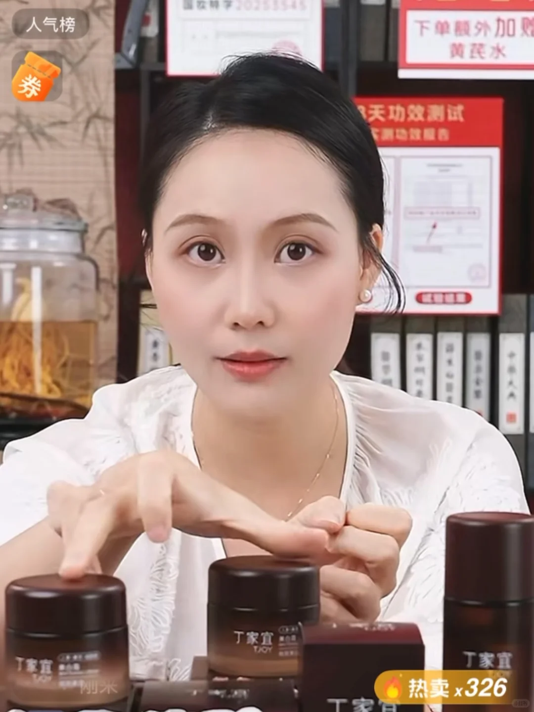 带货主播停播一年产后八个月复工心态