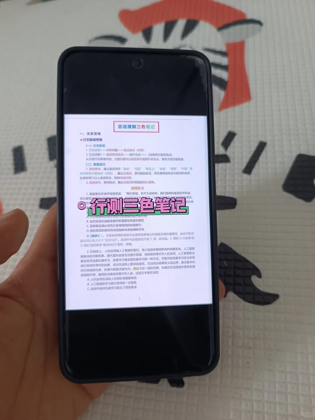 保定竞秀区社区工作者，今年是蕞简单的一年