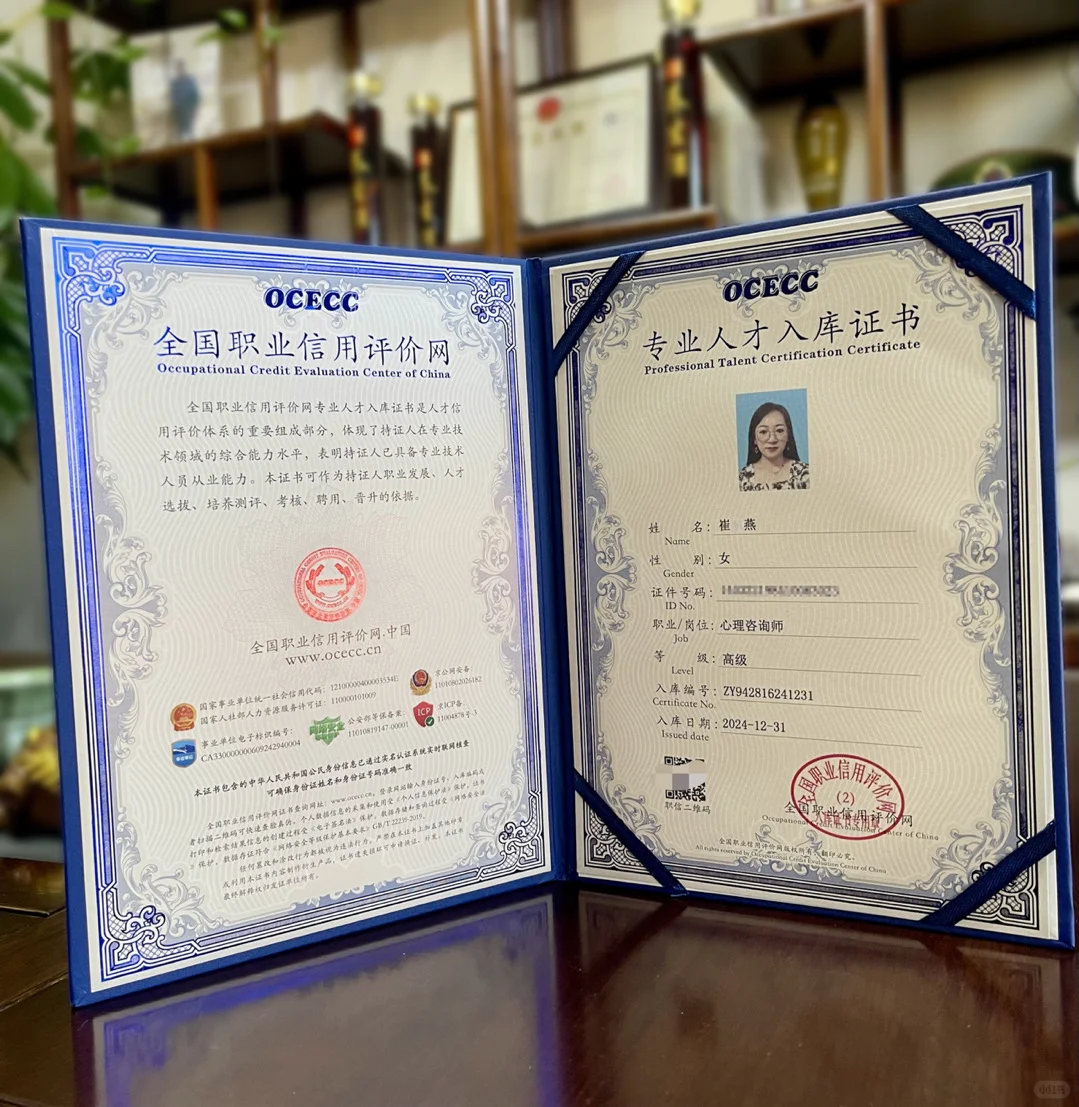 家人们谁懂啊！离梦想又近了一步！
