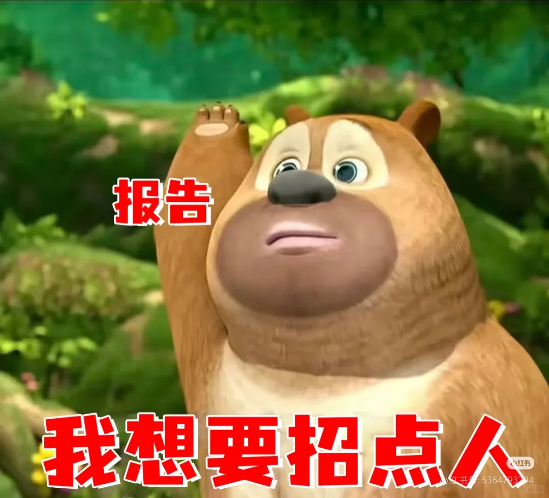 化妆品带货主播