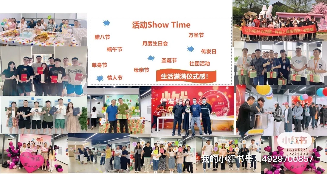 有在长沙工作的进来看👀 入职缴纳五险一金