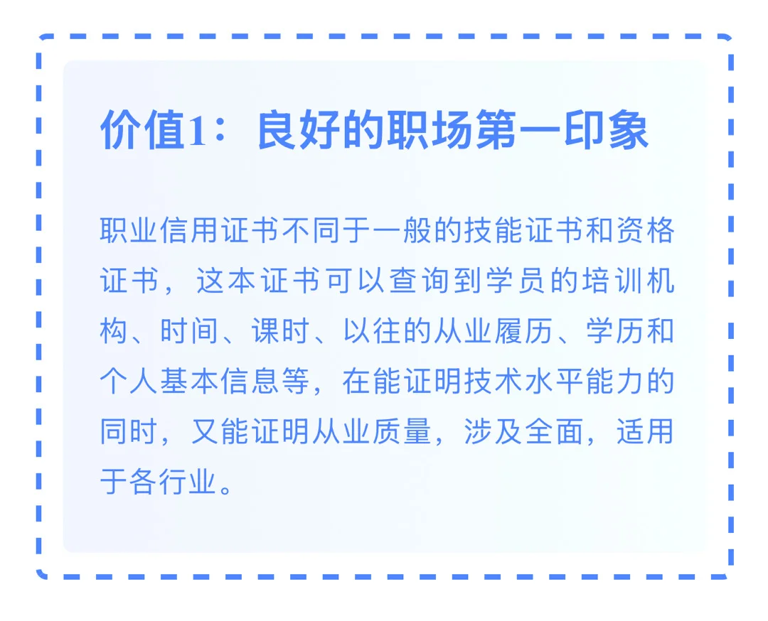家人们谁懂啊！离梦想又近了一步！