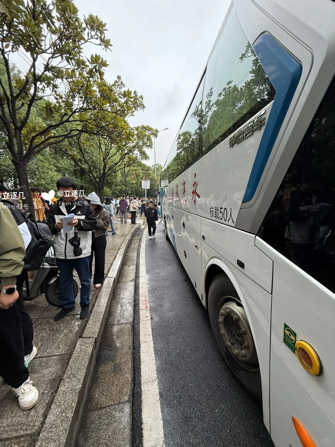 中南招聘会实况，感觉和黑龙江11万人一样😱