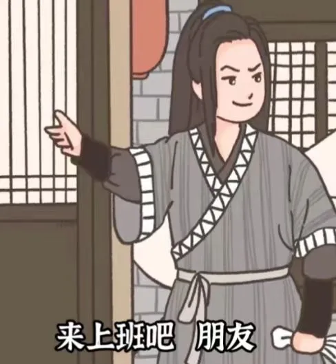 急聘！急聘！高薪急聘！！！