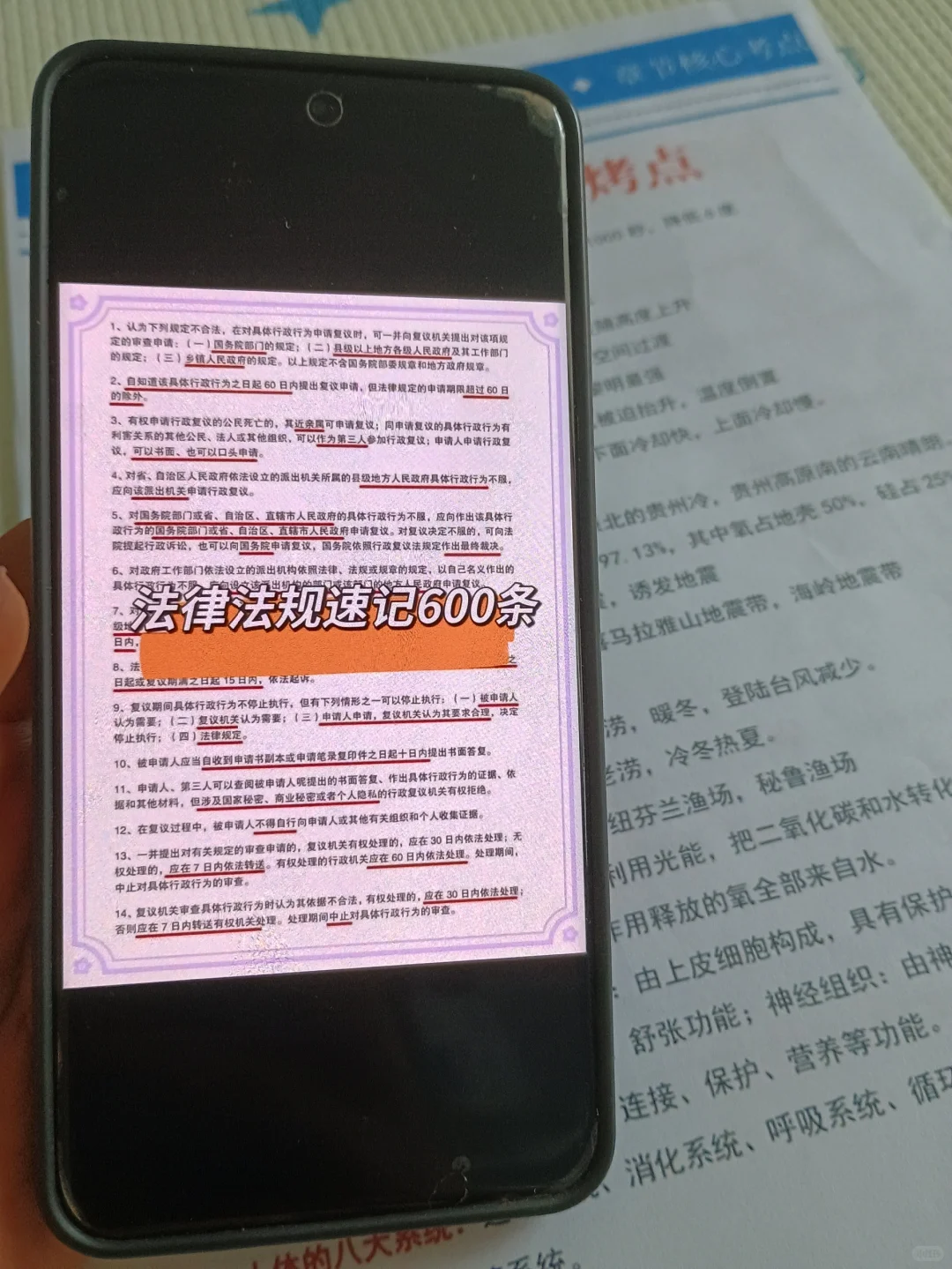 郑州高新区社区工作者，原来真的有信息差